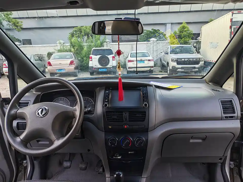 Dongfeng Handsome guest