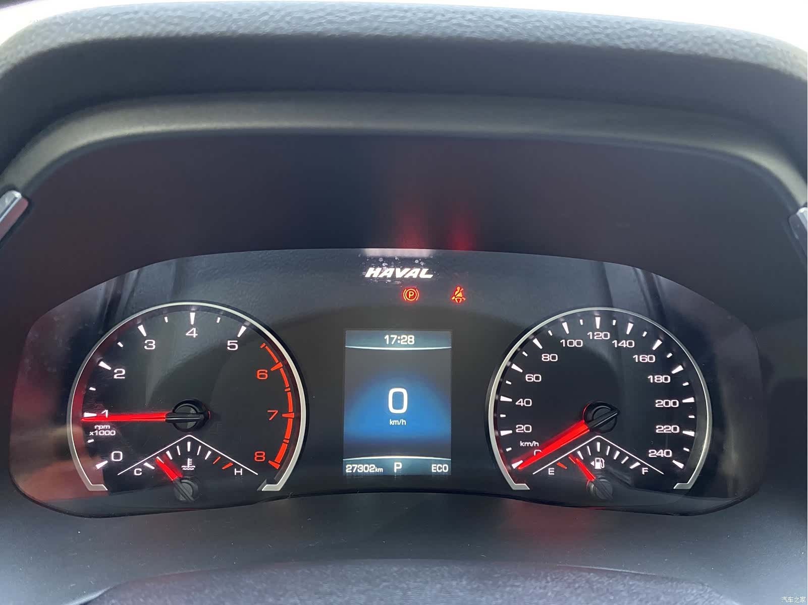 Haval H6, 2022 9