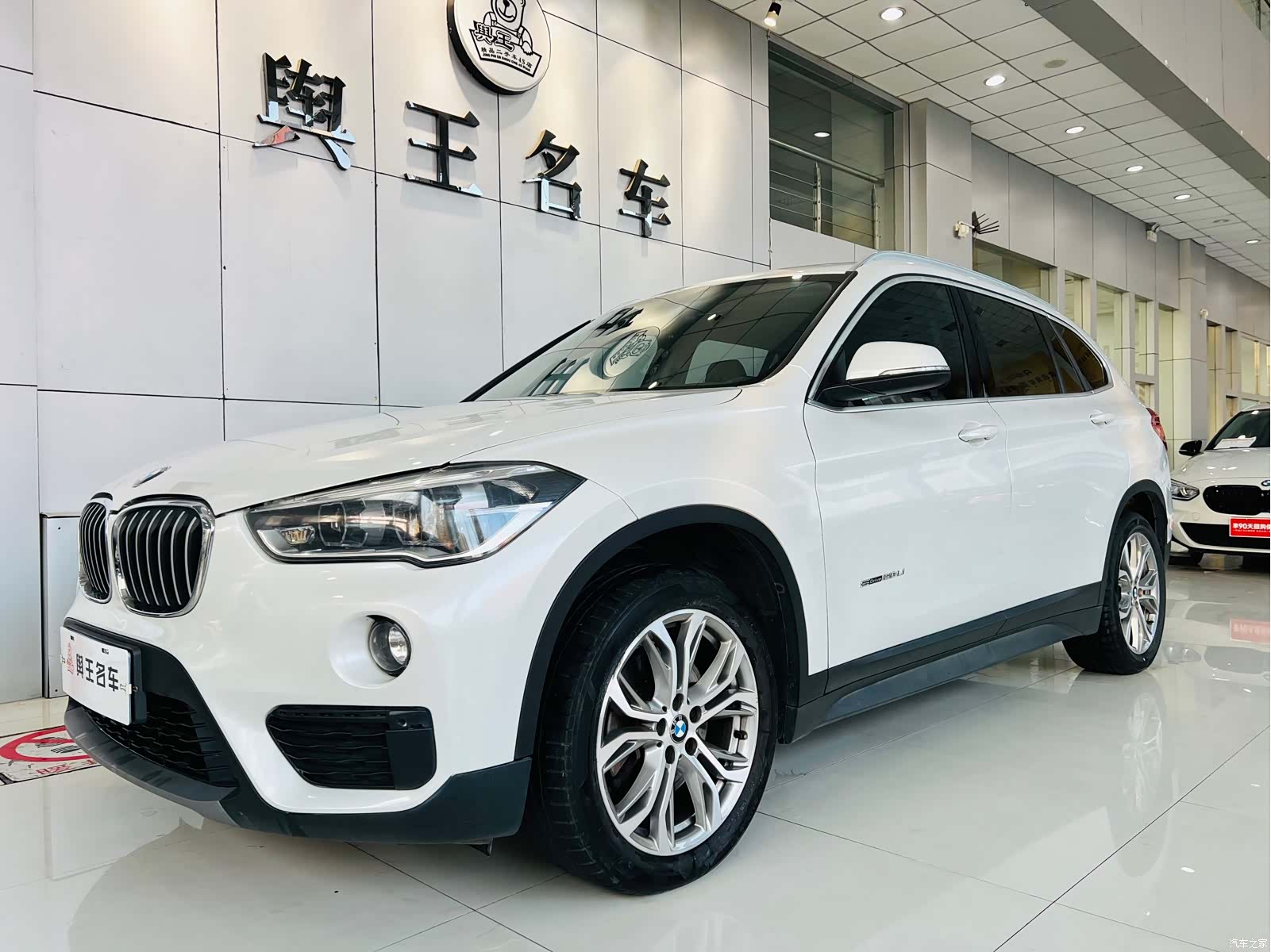BMW X1, 2017 1