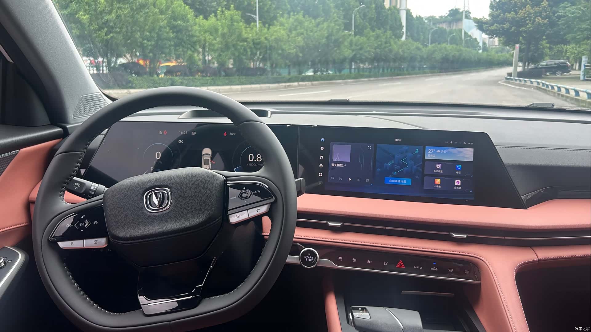 Changan CS75, 2024 13
