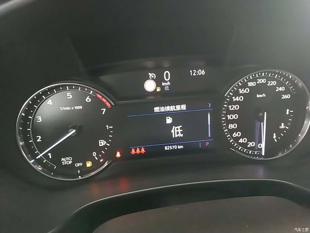 Cadillac XT4, 2019 8