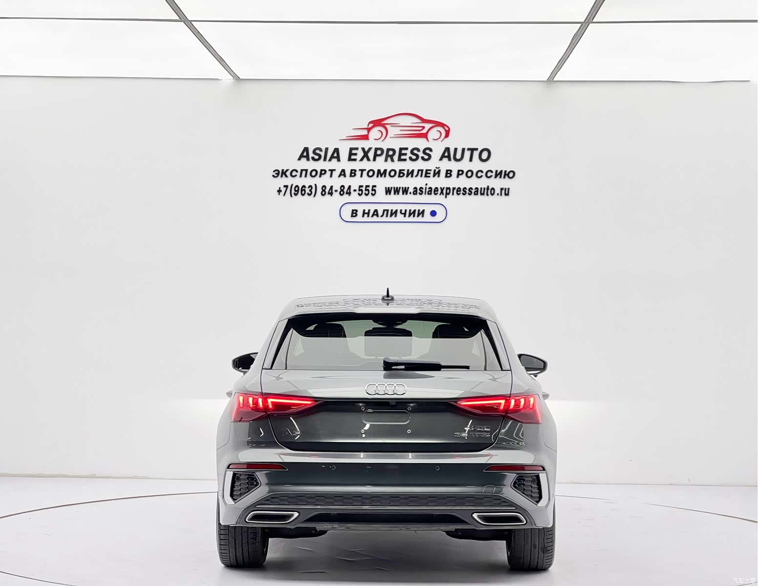 Audi A3, 2023 все фото
