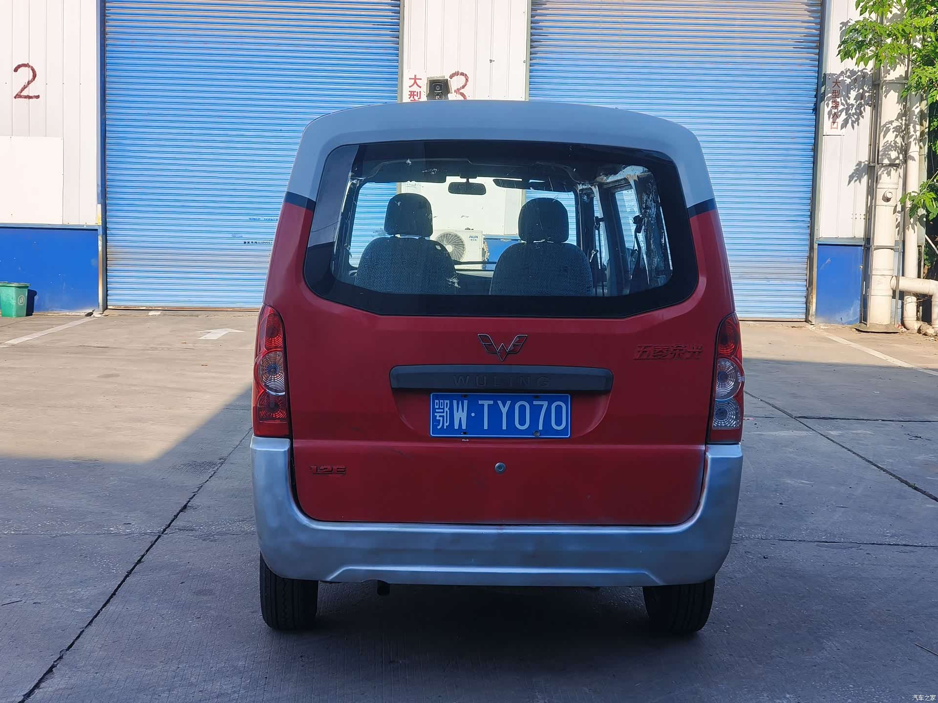 Wuling S, 2016 все фото
