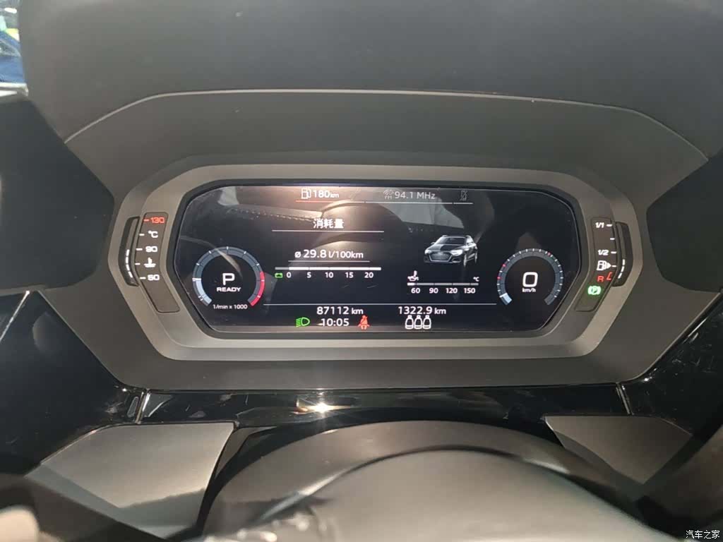 Audi A3, 2022 12