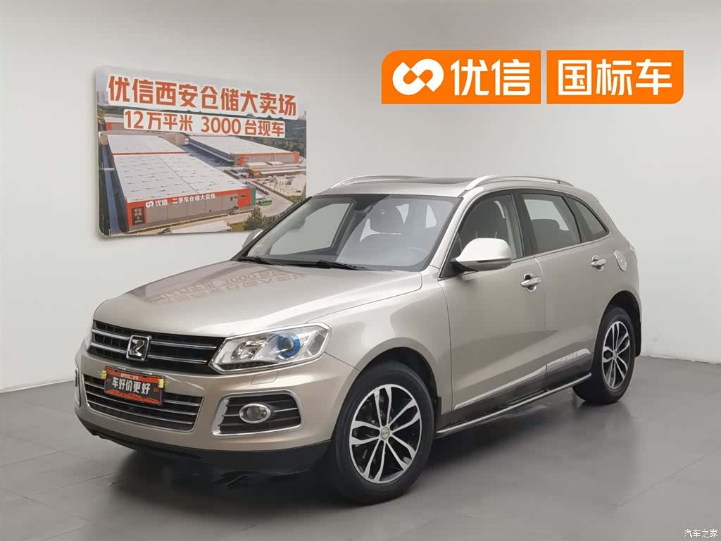 Zotye T600