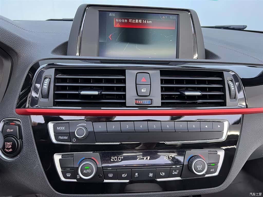 BMW 2 Series, 2019 21