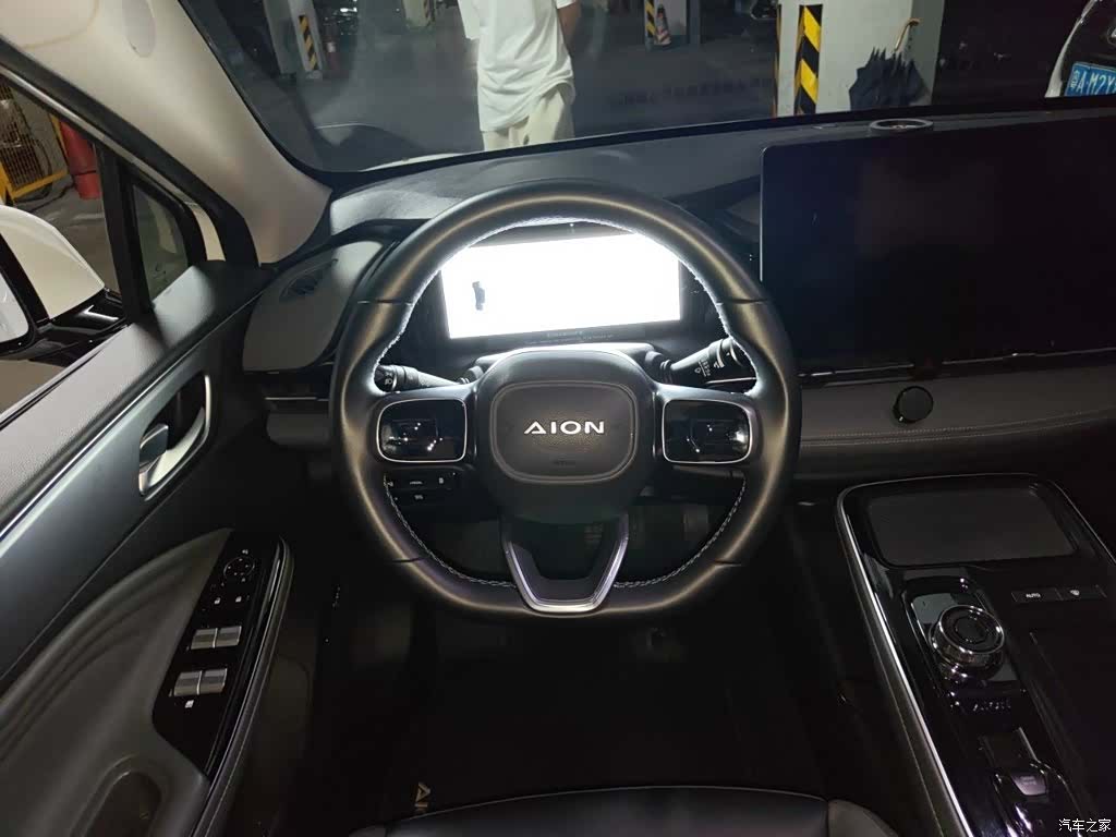Aion S, 2022 7