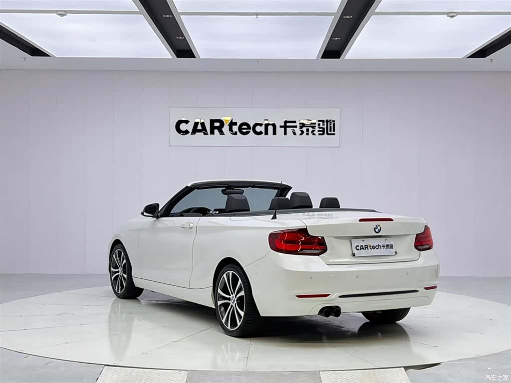 BMW 2 Series, 2019 3