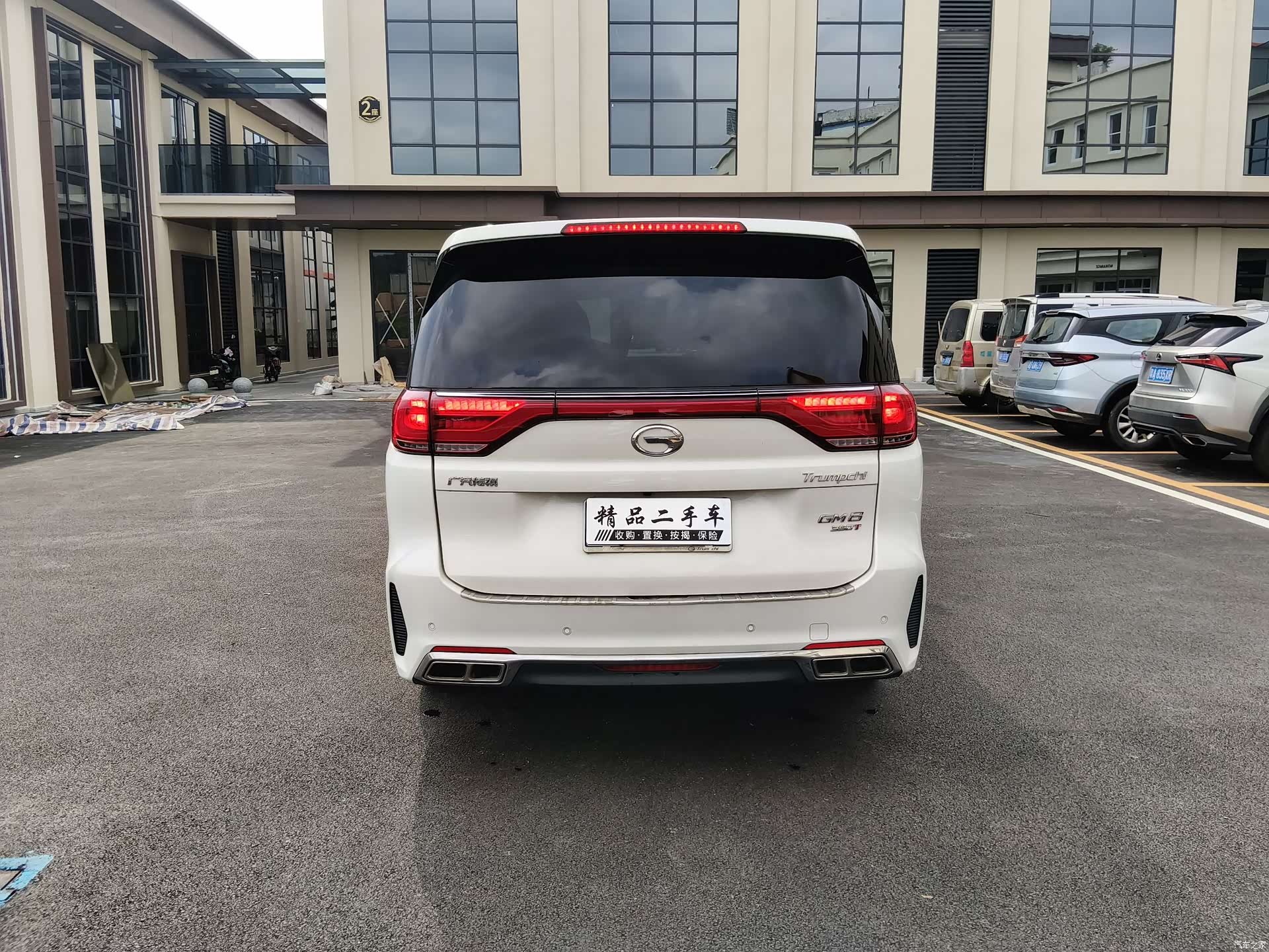 Trumpchi M8, 2020 7