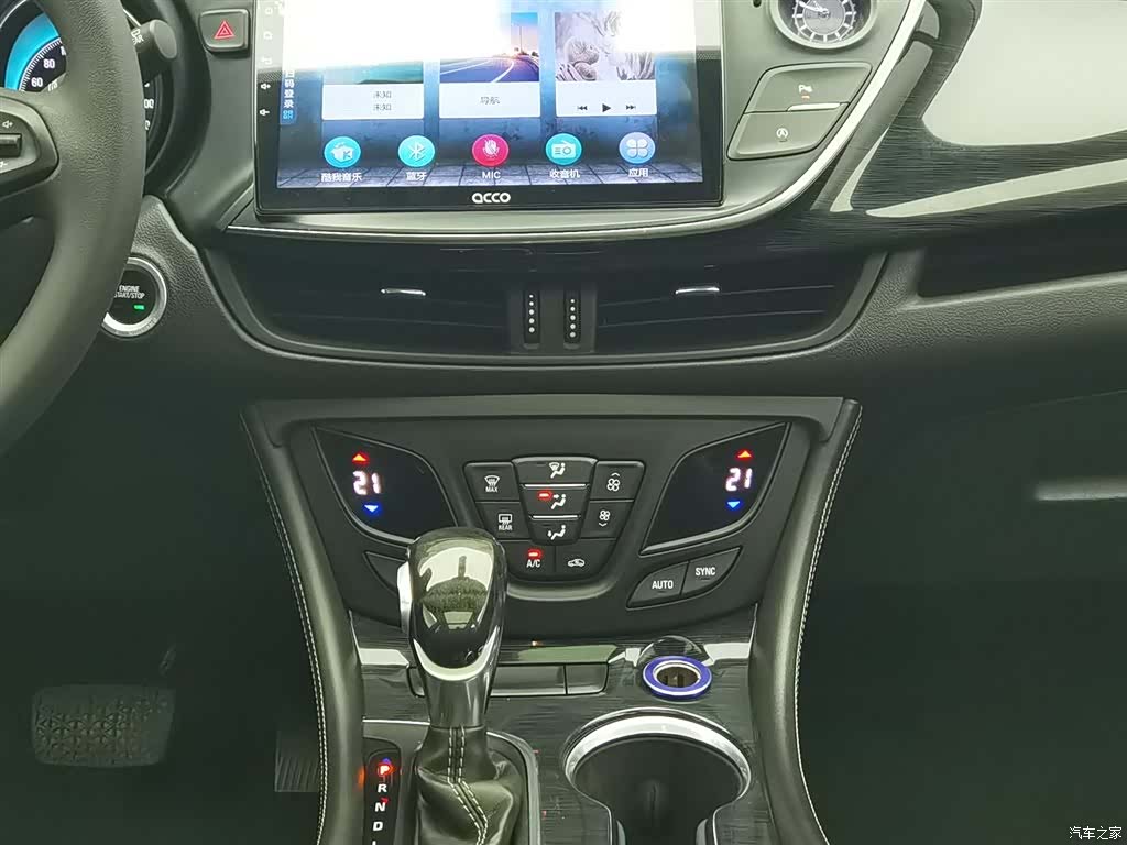 Buick Envision Plus, 2017 12