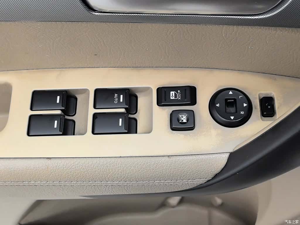 Kia 7, 2013 9