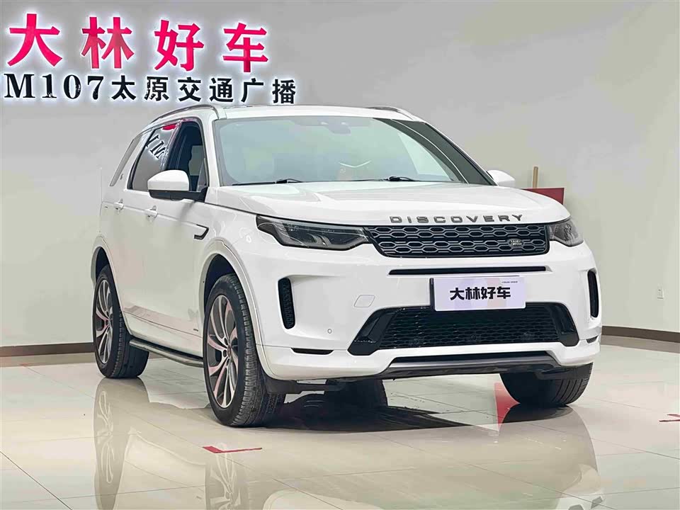 Land Rover Discover sports