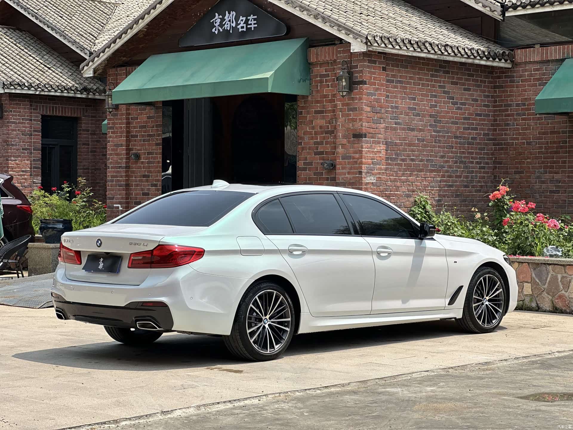 BMW 5 Series, 2019 6