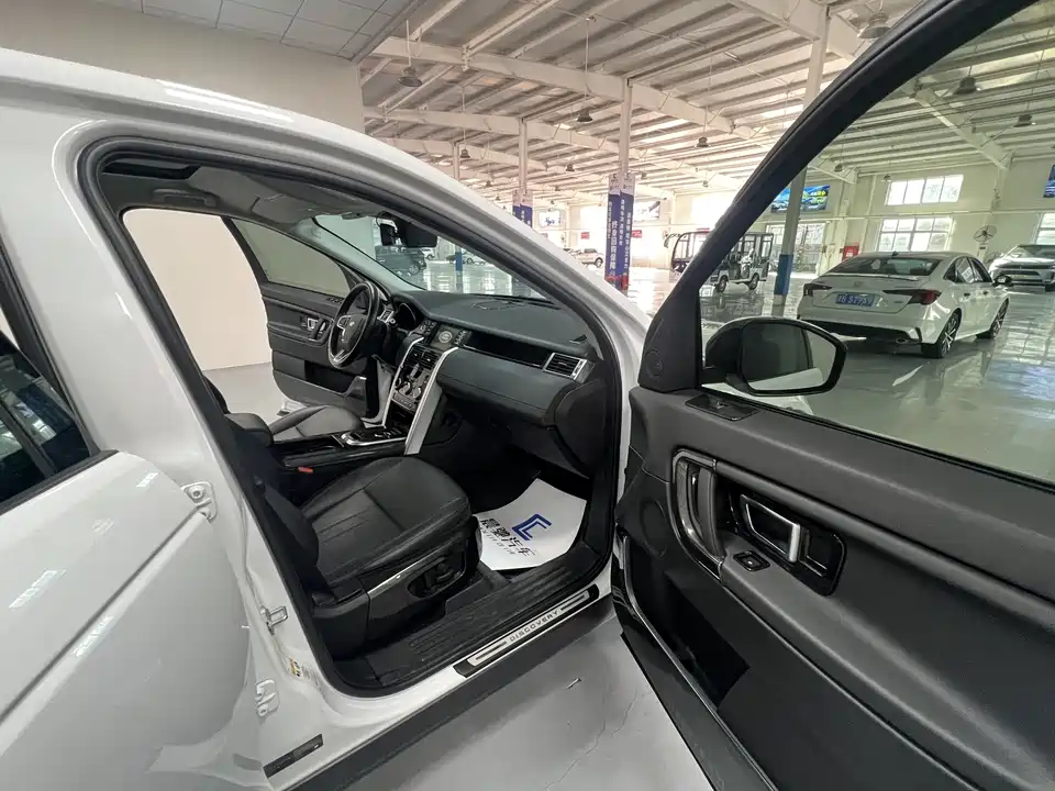 Land Rover Discover Shenxing