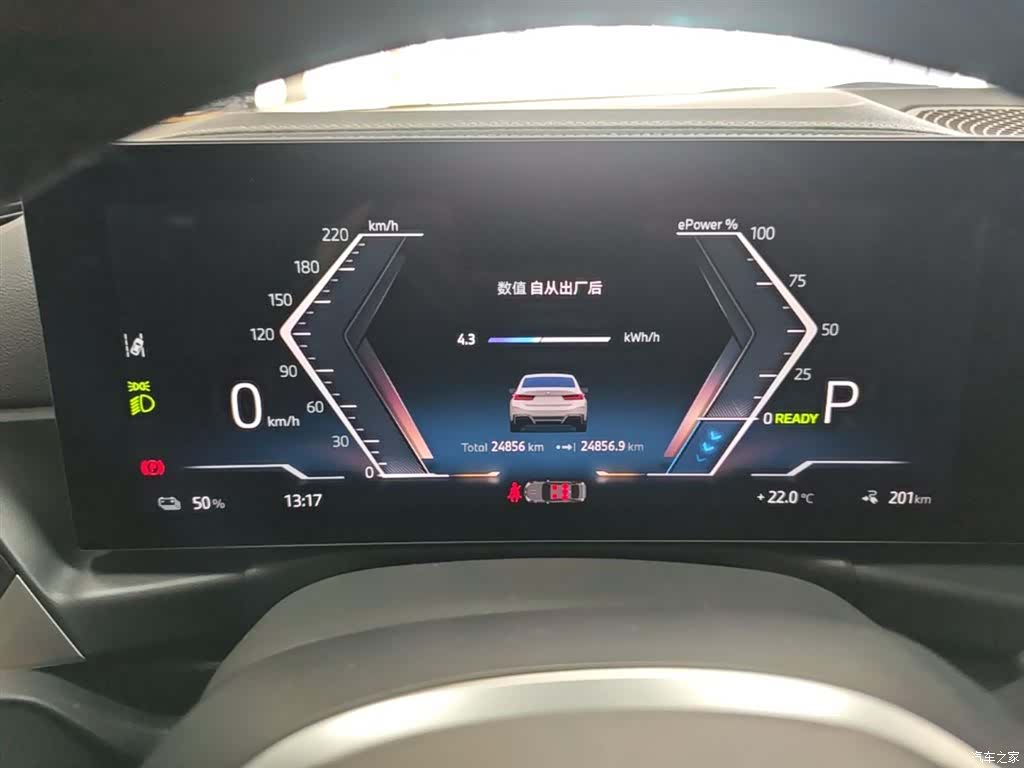 BMW i3, 2024 12