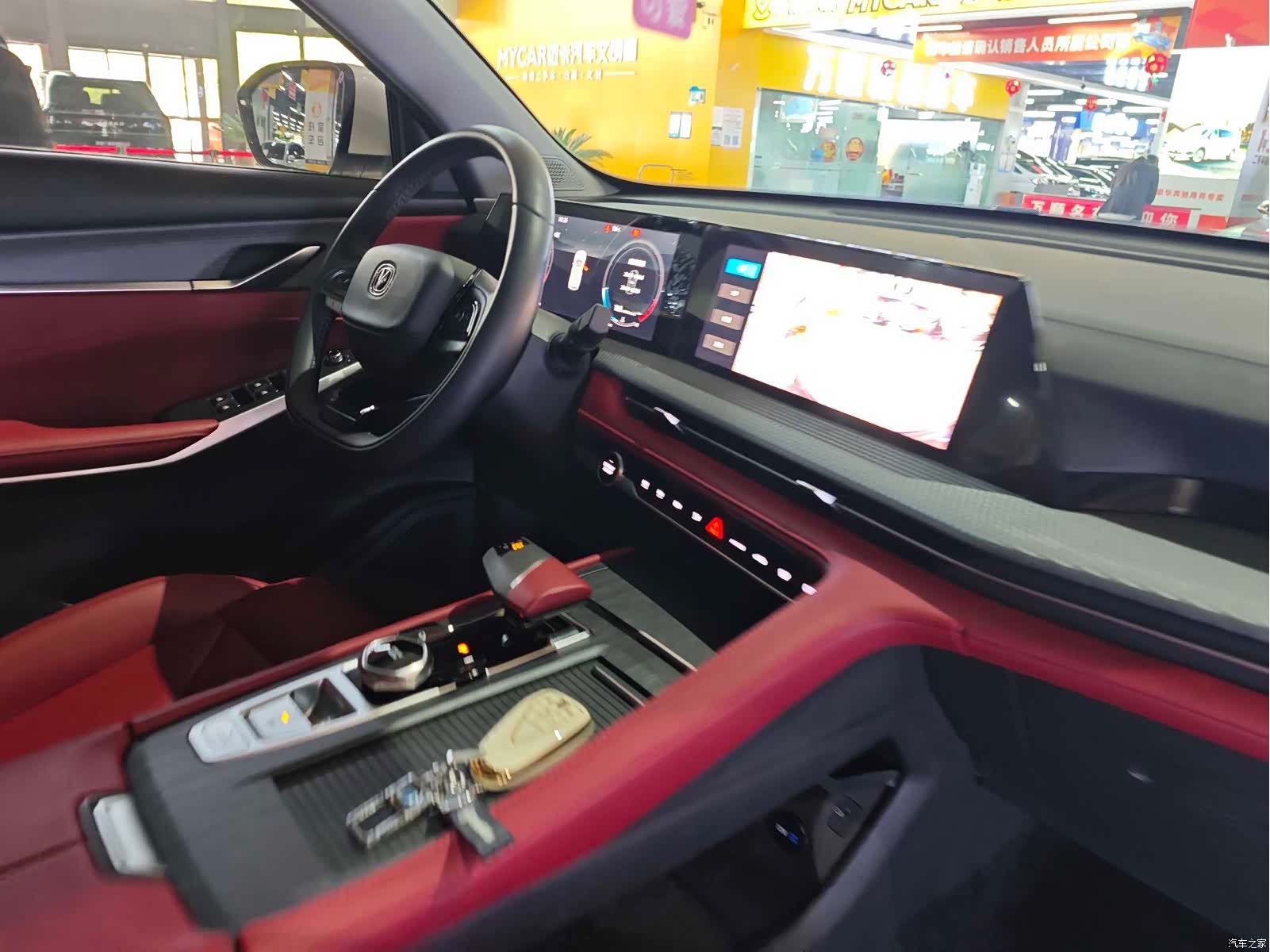 Changan CS75, 2022 4