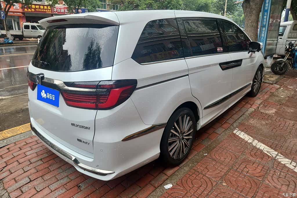 Honda Elysion, 2024 3