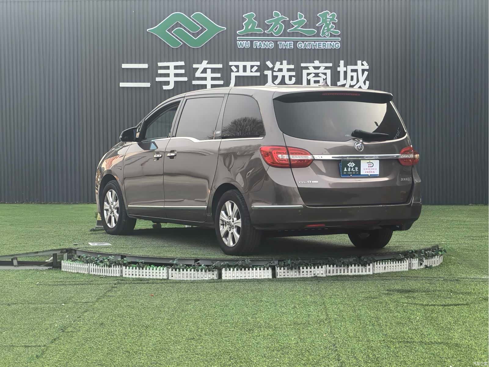 Buick GL8, 2015 20