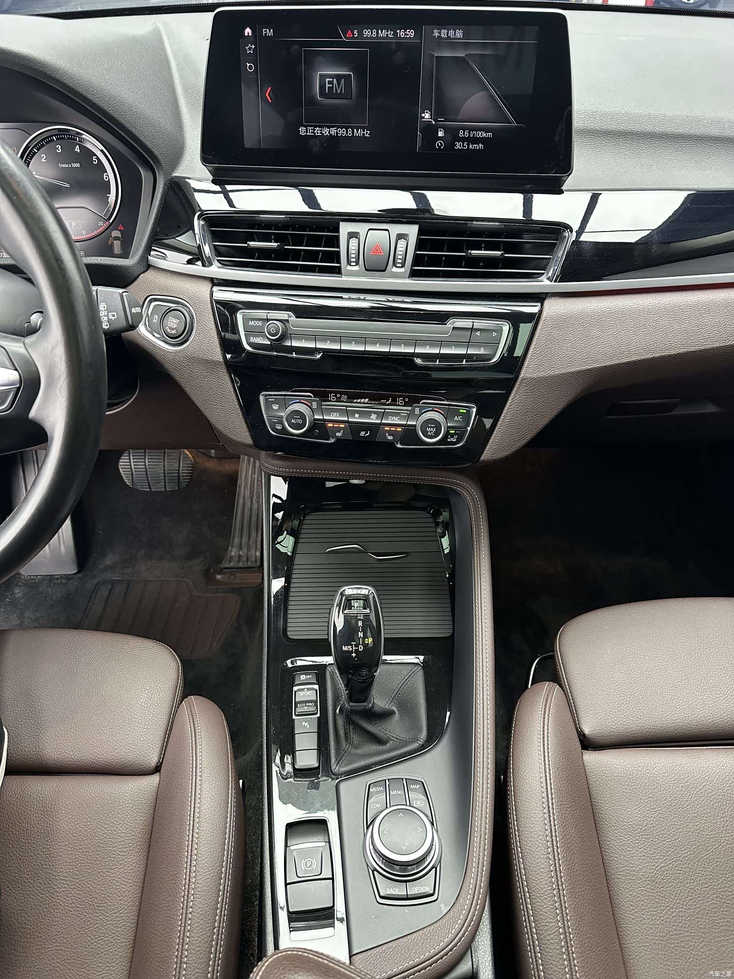 BMW X1, 2022 14