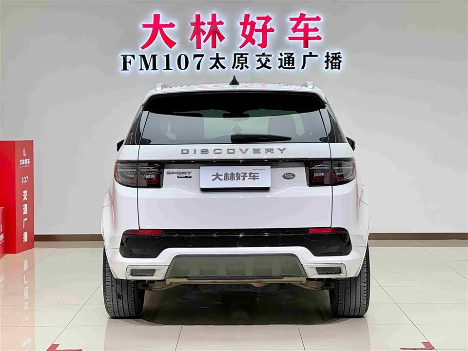 Land Rover Discover sports