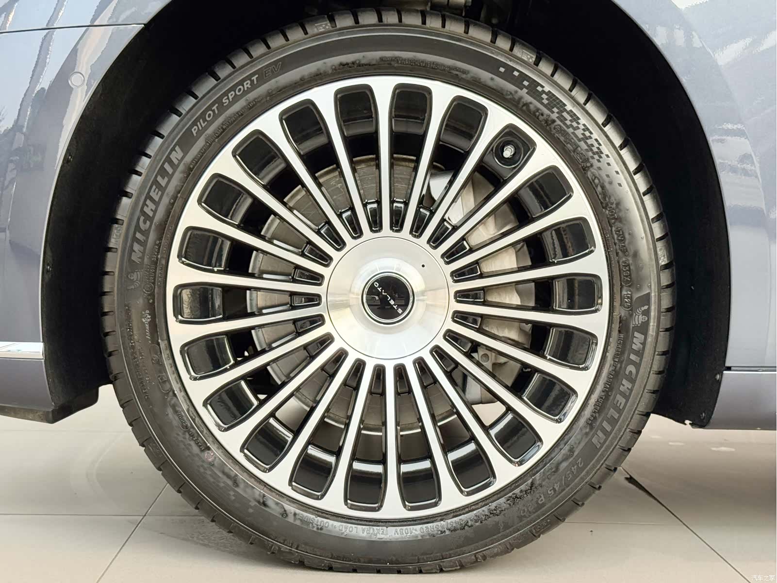 Stelato S9, 2026 26