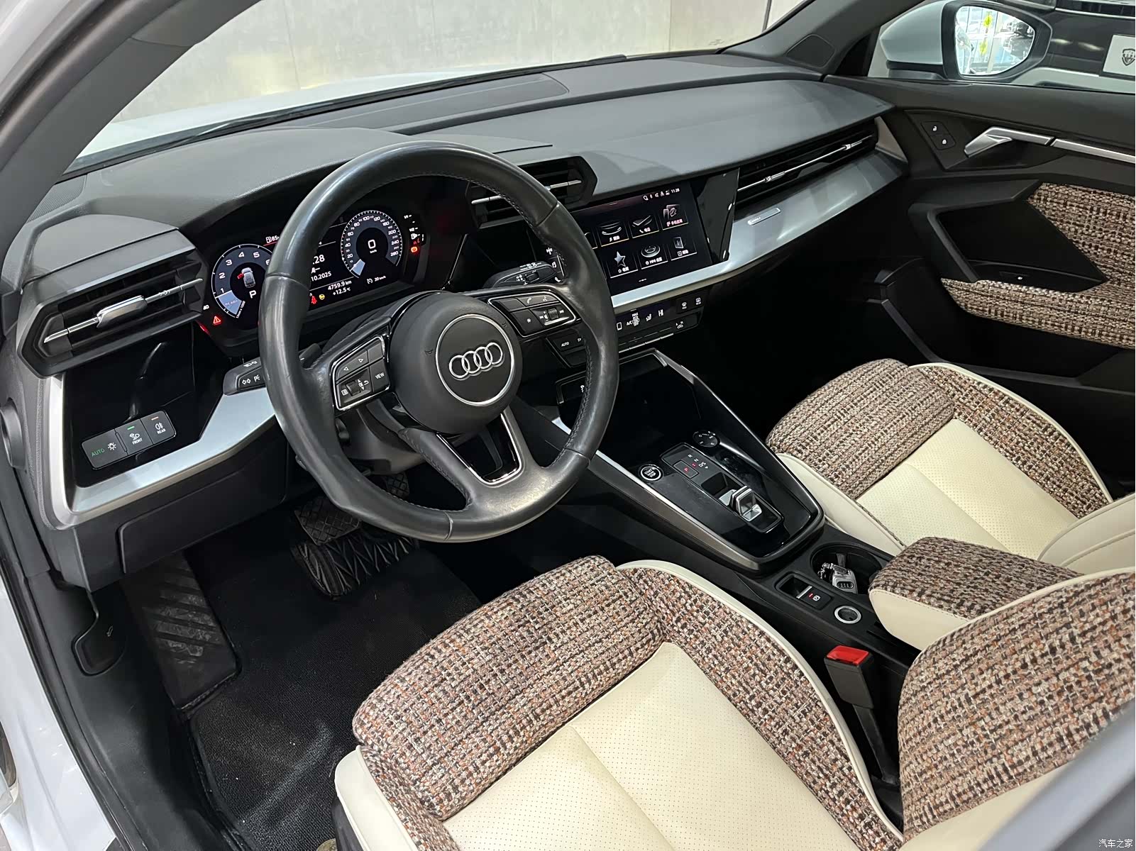Audi A3, 2021 12