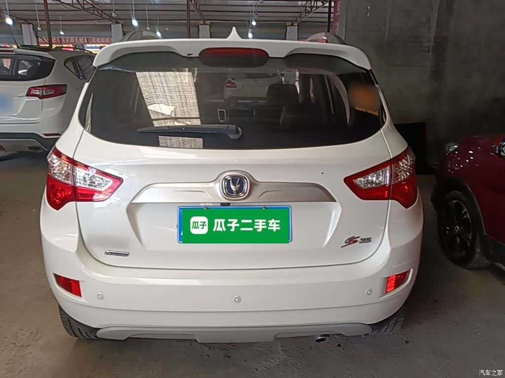 Changan CS35, 2016 6