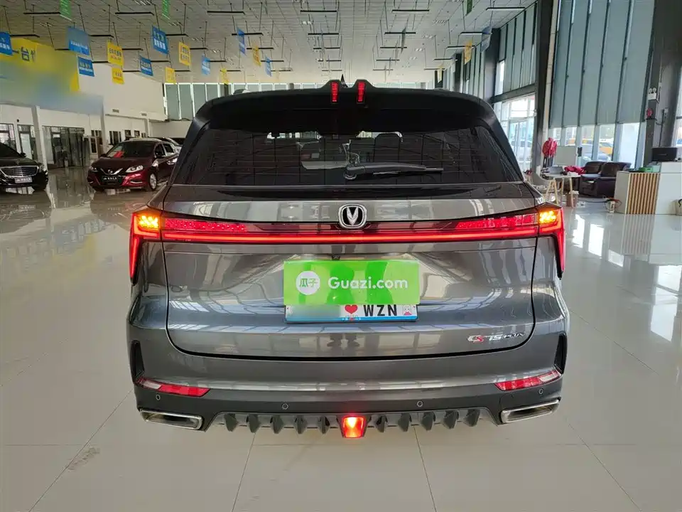 Changan CS75PLUS