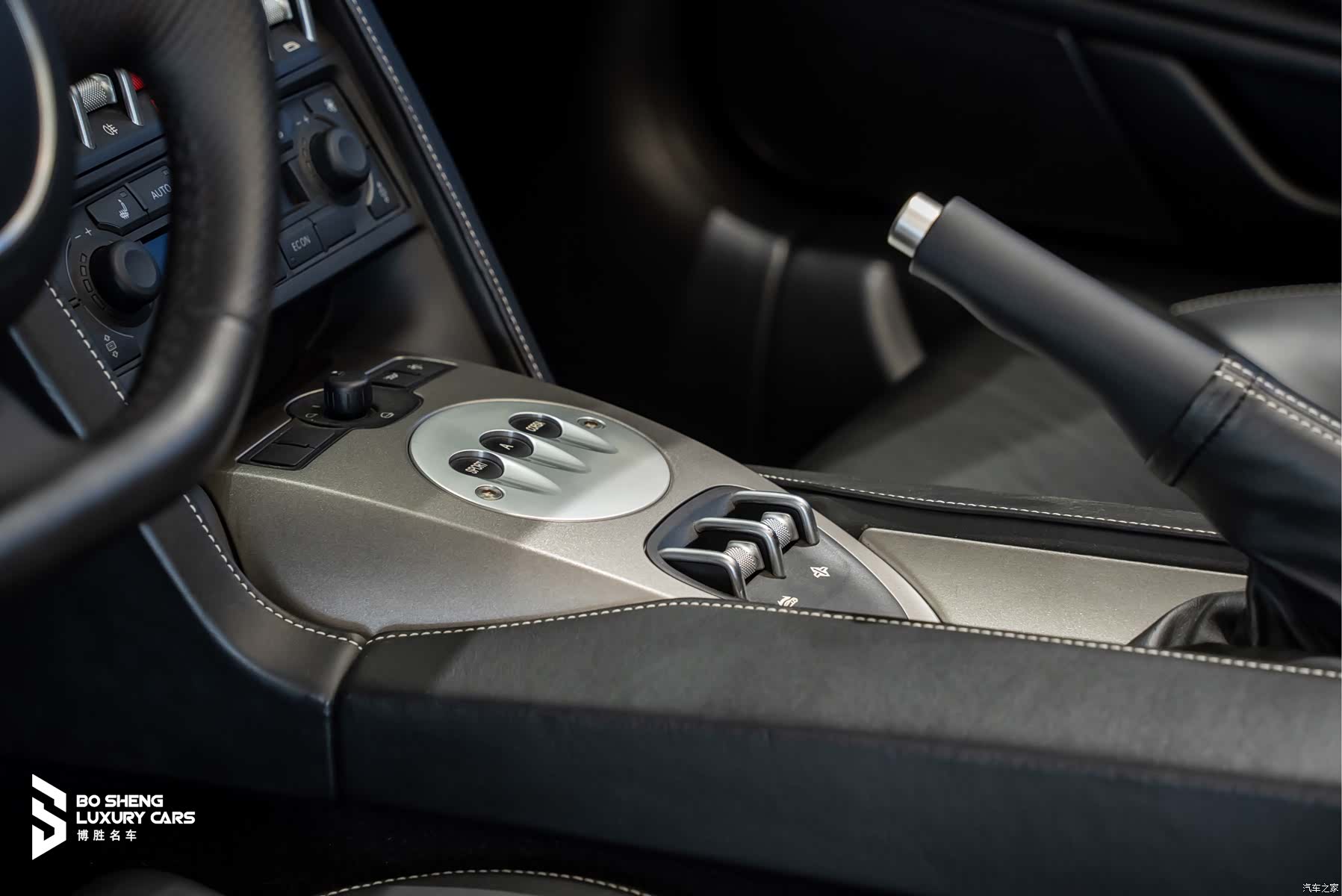 Gallardo LP, 2014 10