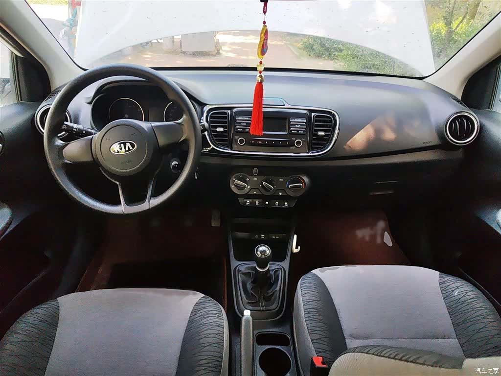 Kia Smart, 2018 16
