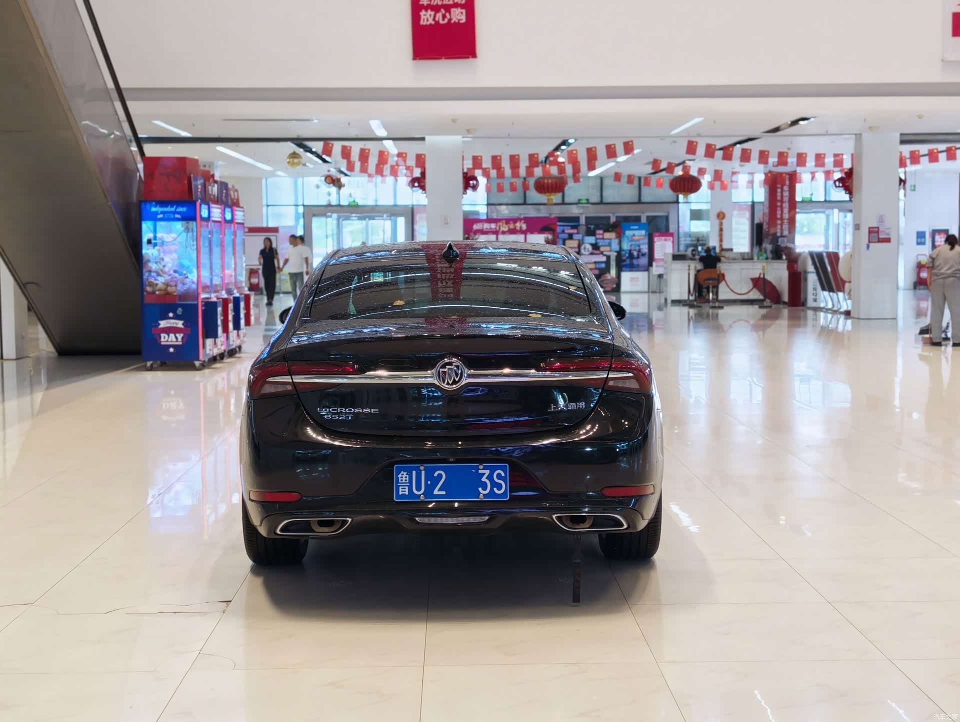Buick LaCrosse, 2021 3