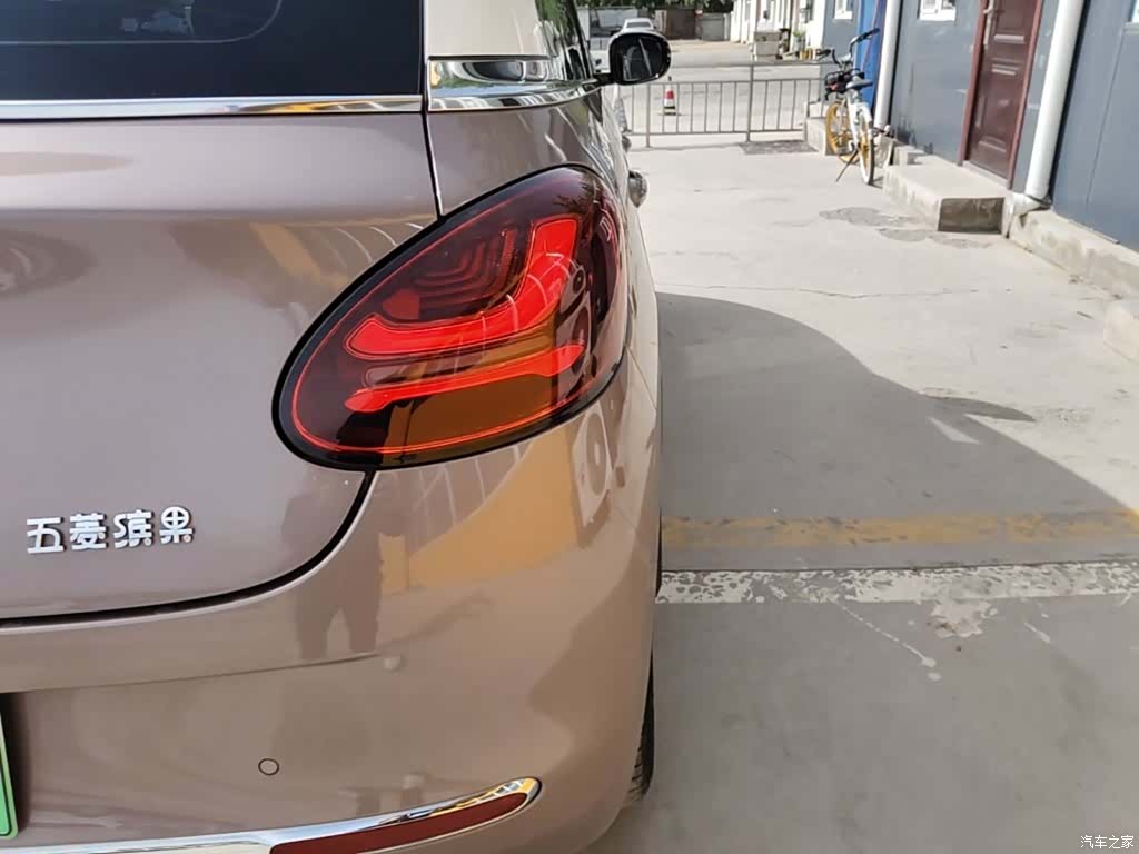 Wuling Bingo, 2023 24