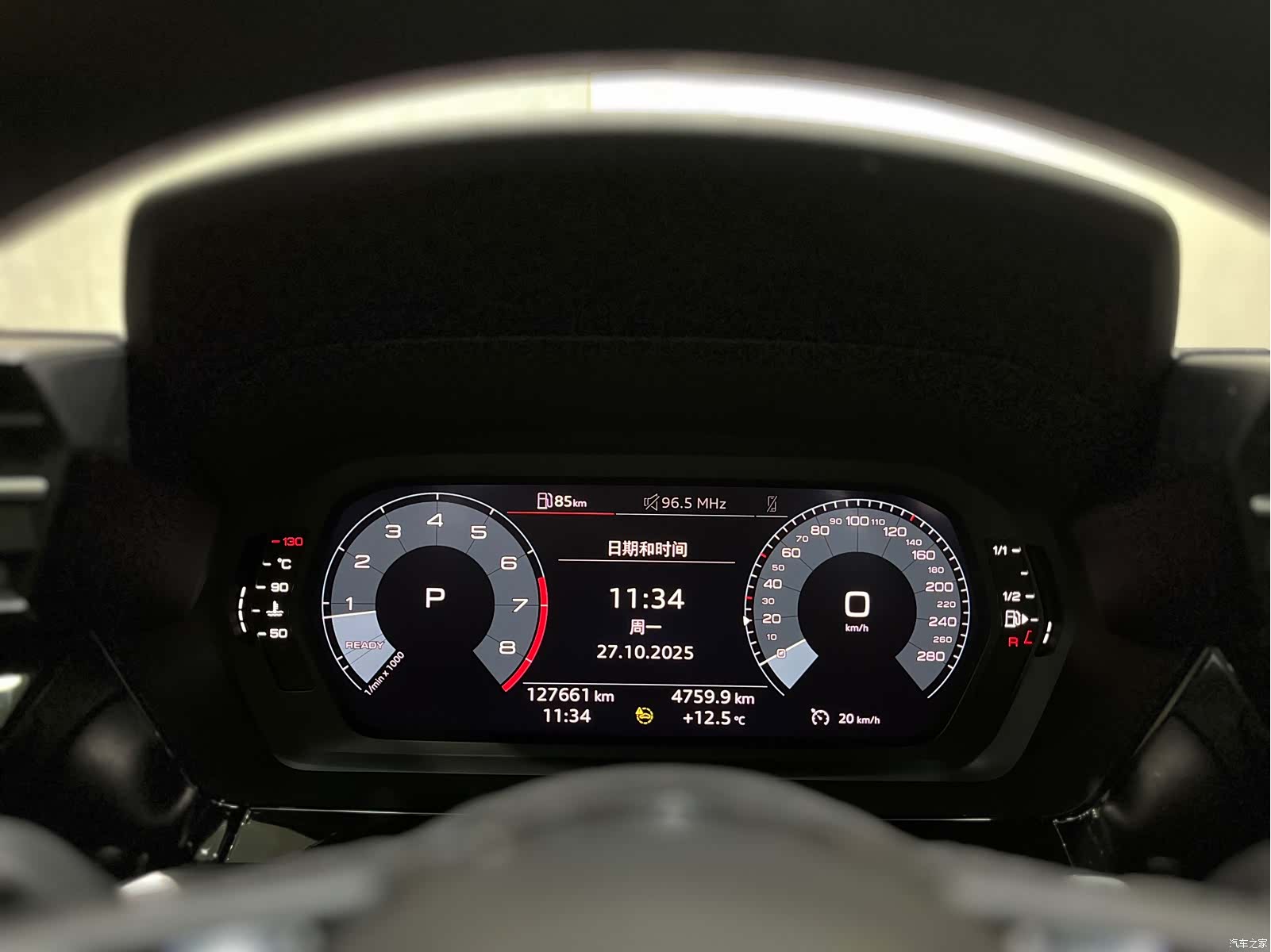 Audi A3, 2021 17