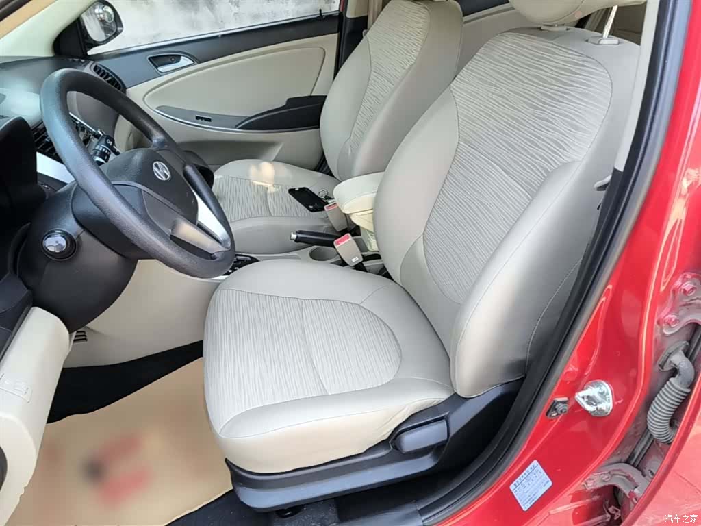 Hyundai GLS, 2015 15