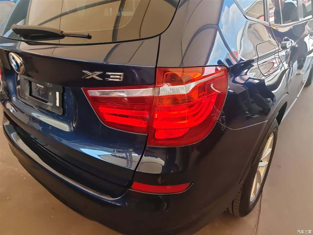 BMW X3, 2017 8