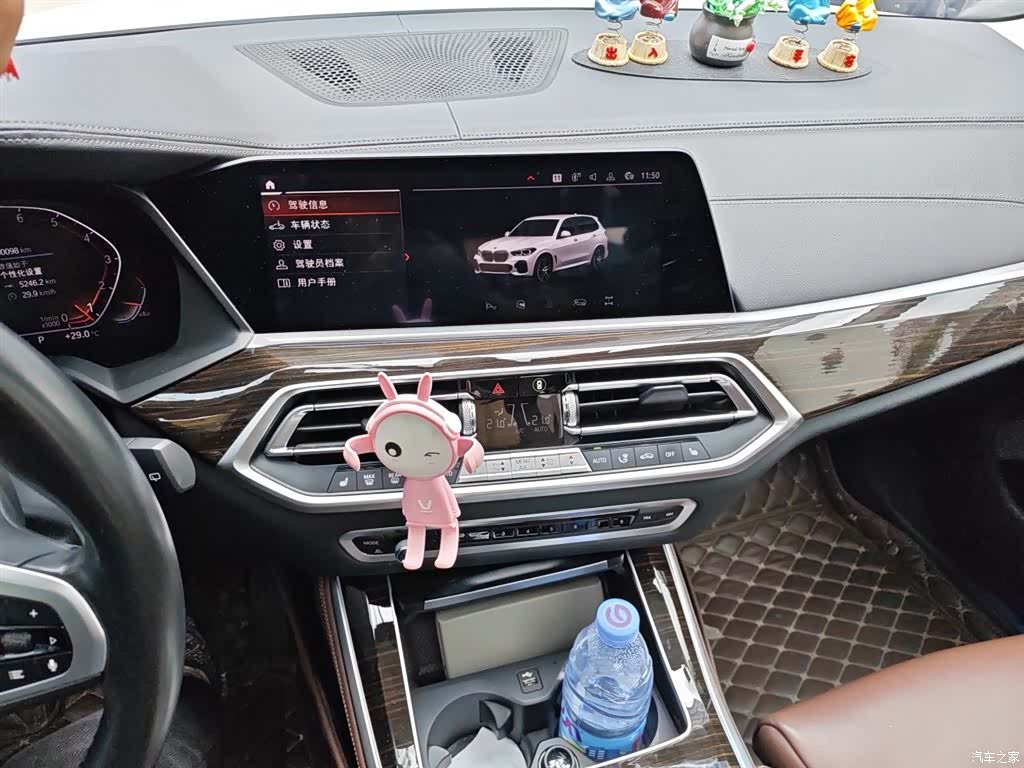 BMW X5, 2019 14