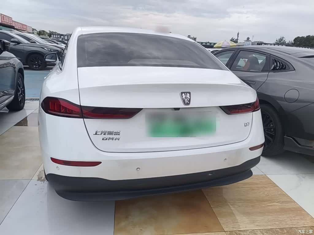 Roewe D7, 2024 6