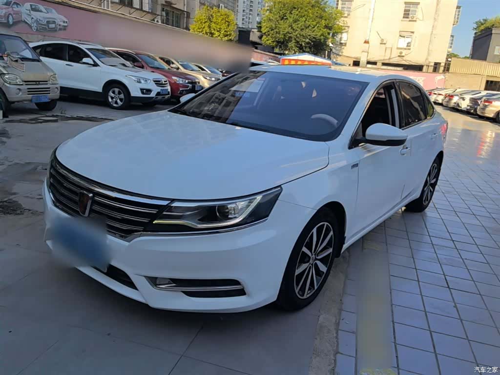 Roewe i6, 2019 1