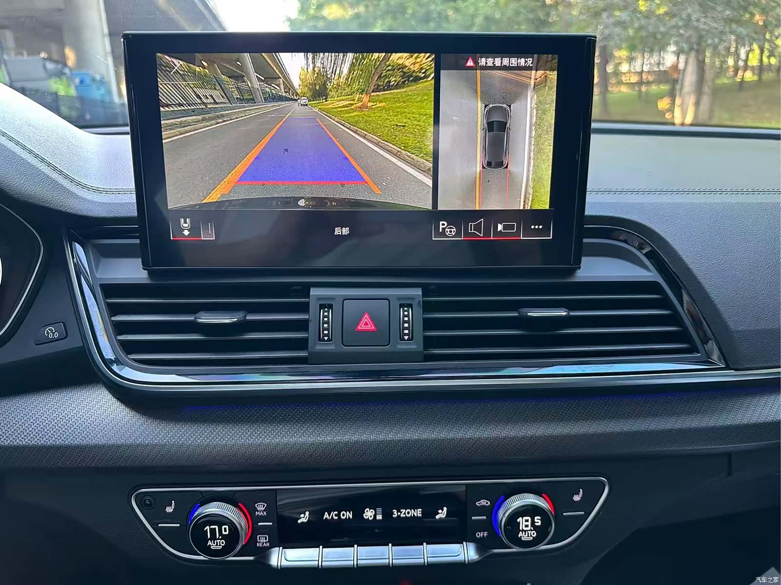 Audi Q5L, 2022 10