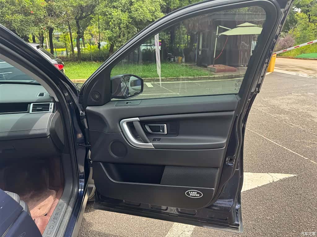 Land Rover Discovery, 2017 26