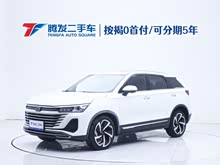 ����T77 2023�� 1.5T �Զ�������