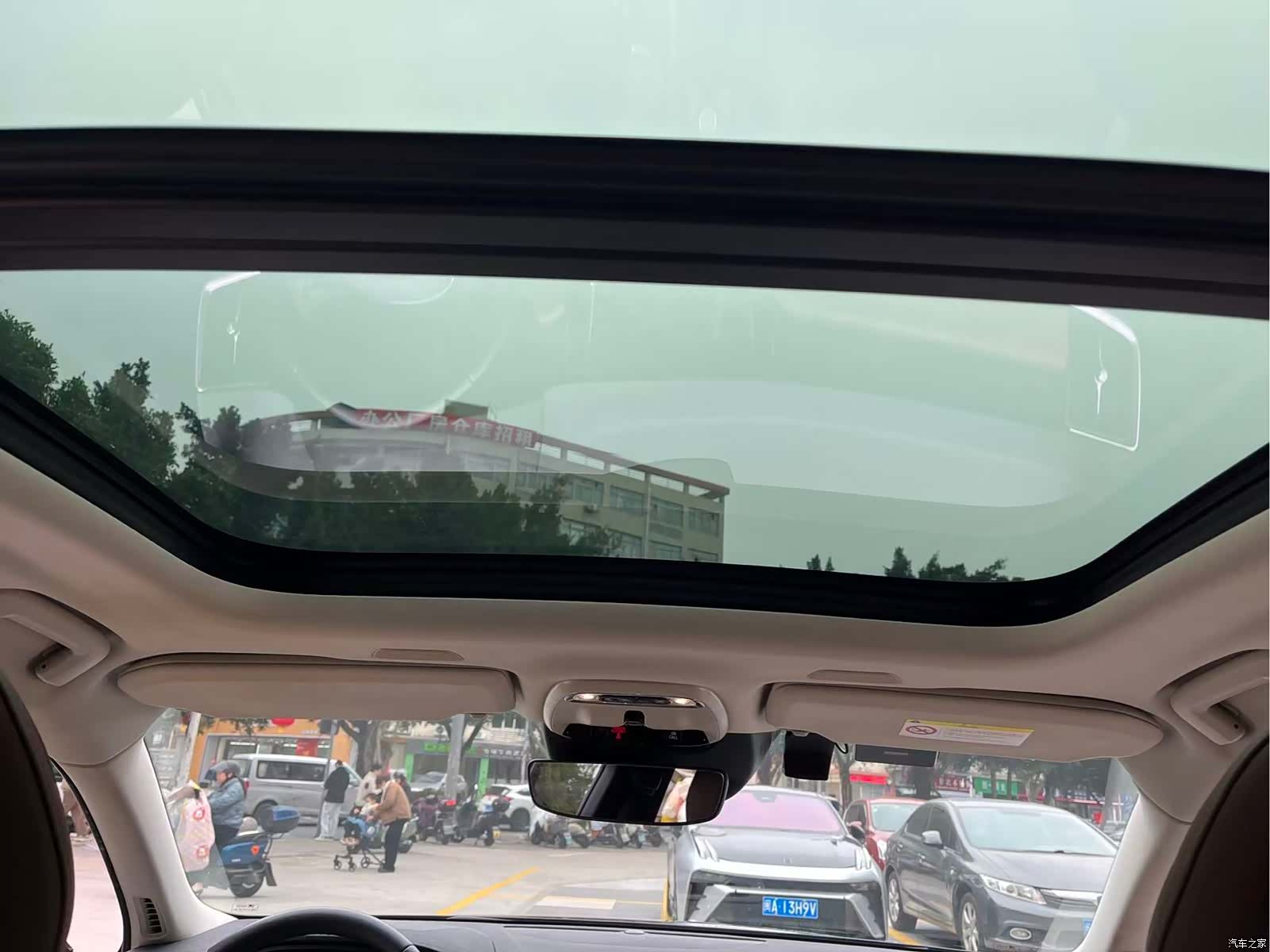 Volvo S90, 2018 25