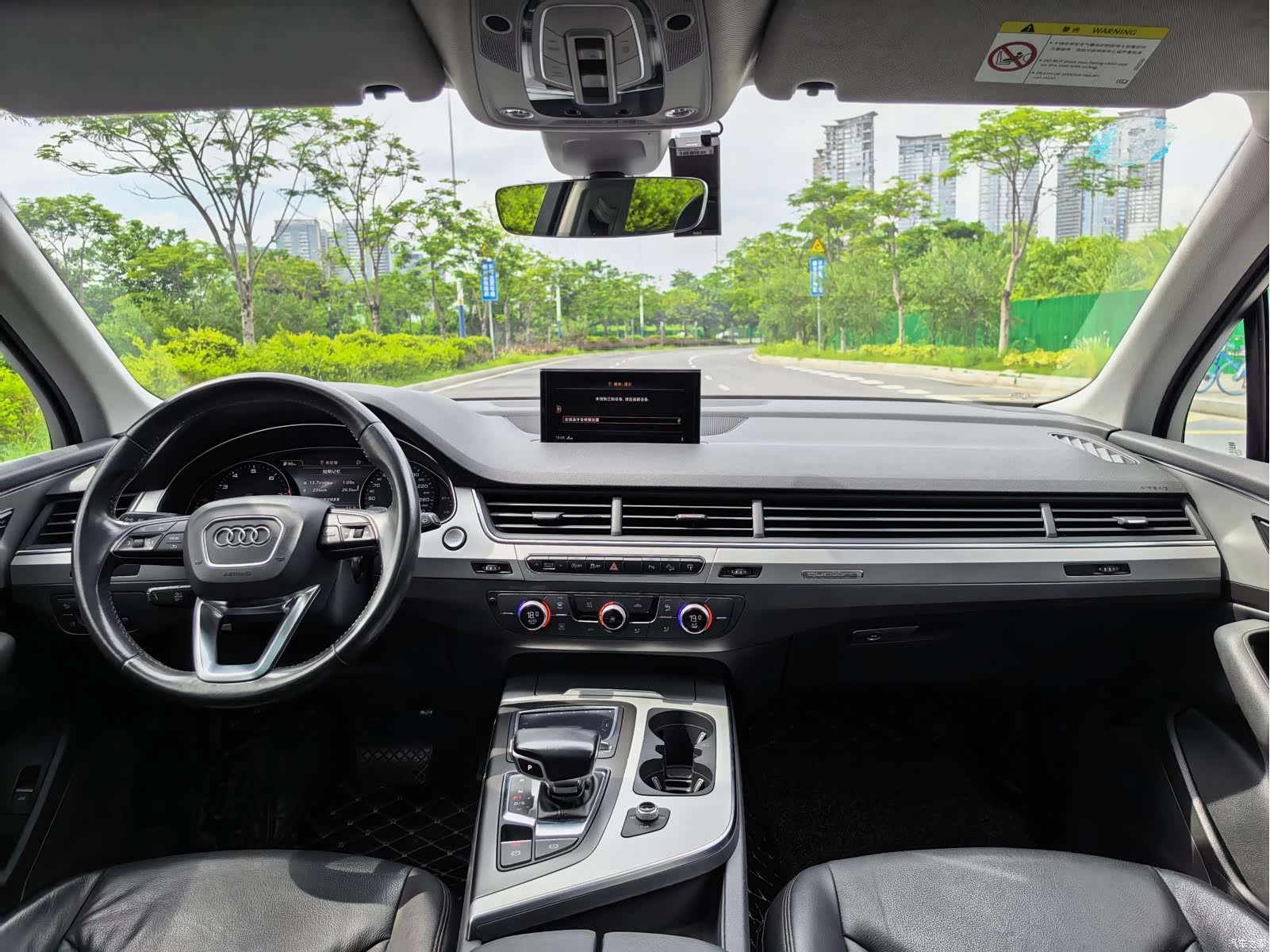 Audi Q7, 2017 4