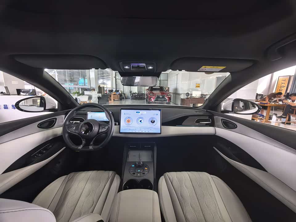 Autohome Shanghai Autohome Shanghai