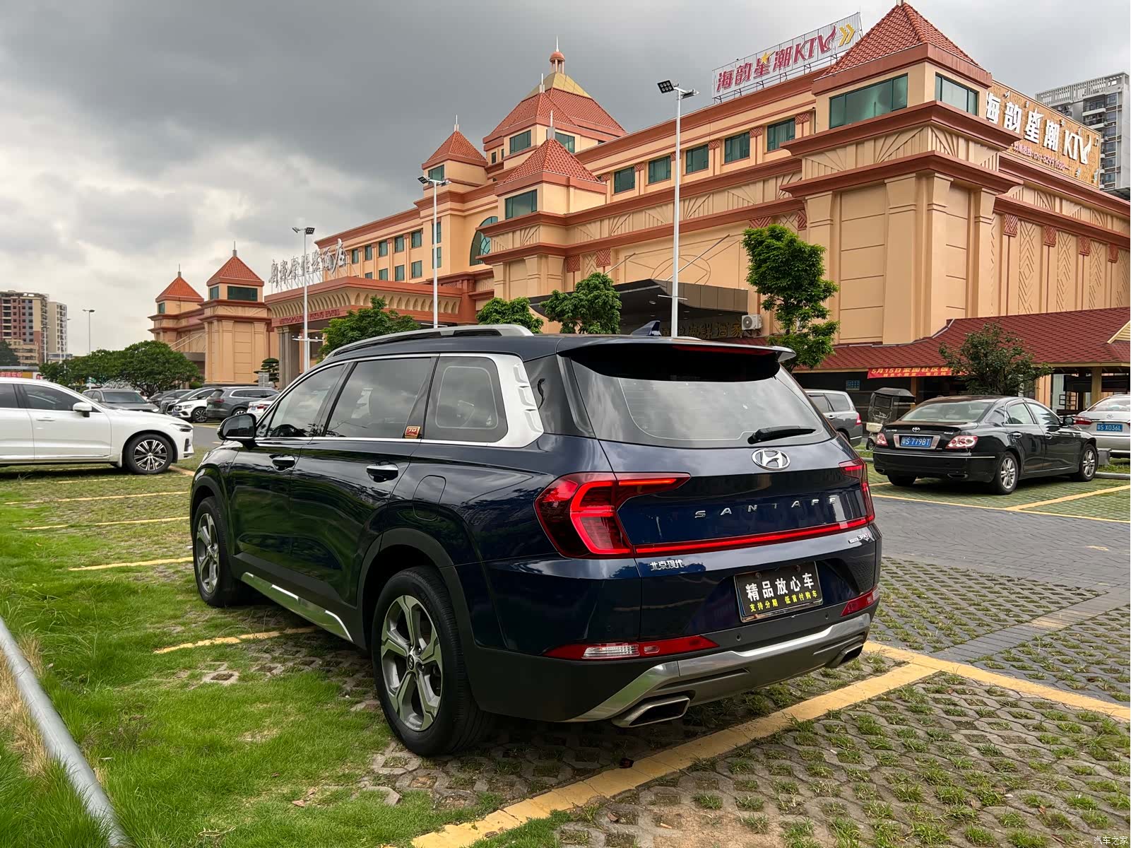 Hyundai Santa Fe, 2020 4