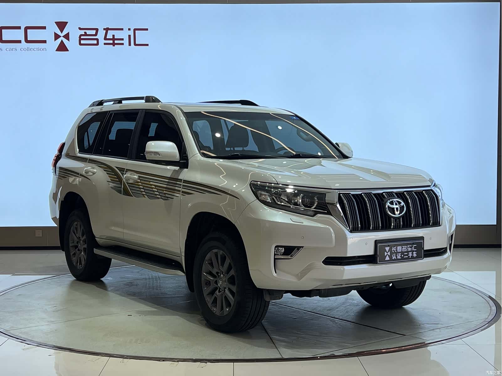Toyota Prado, 2020 3