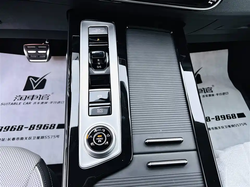 Volkswagen Range patrol