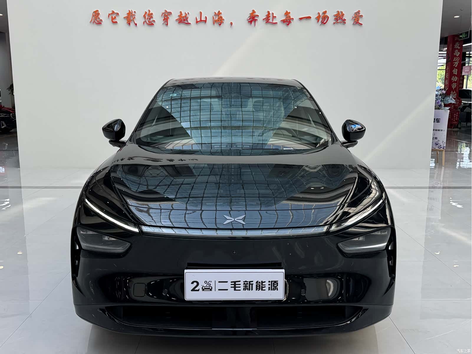 Xpeng G7, 2025 2