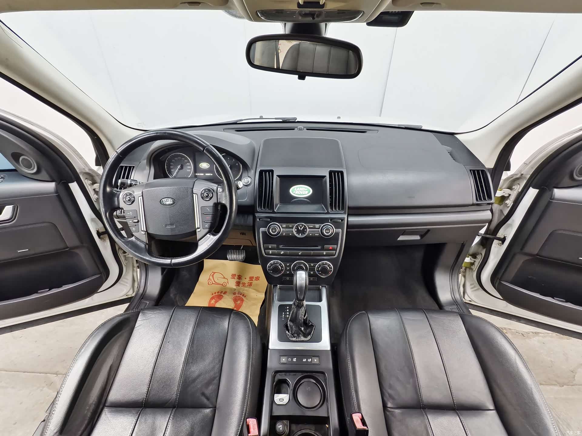 Land Rover Si4, 2014 9