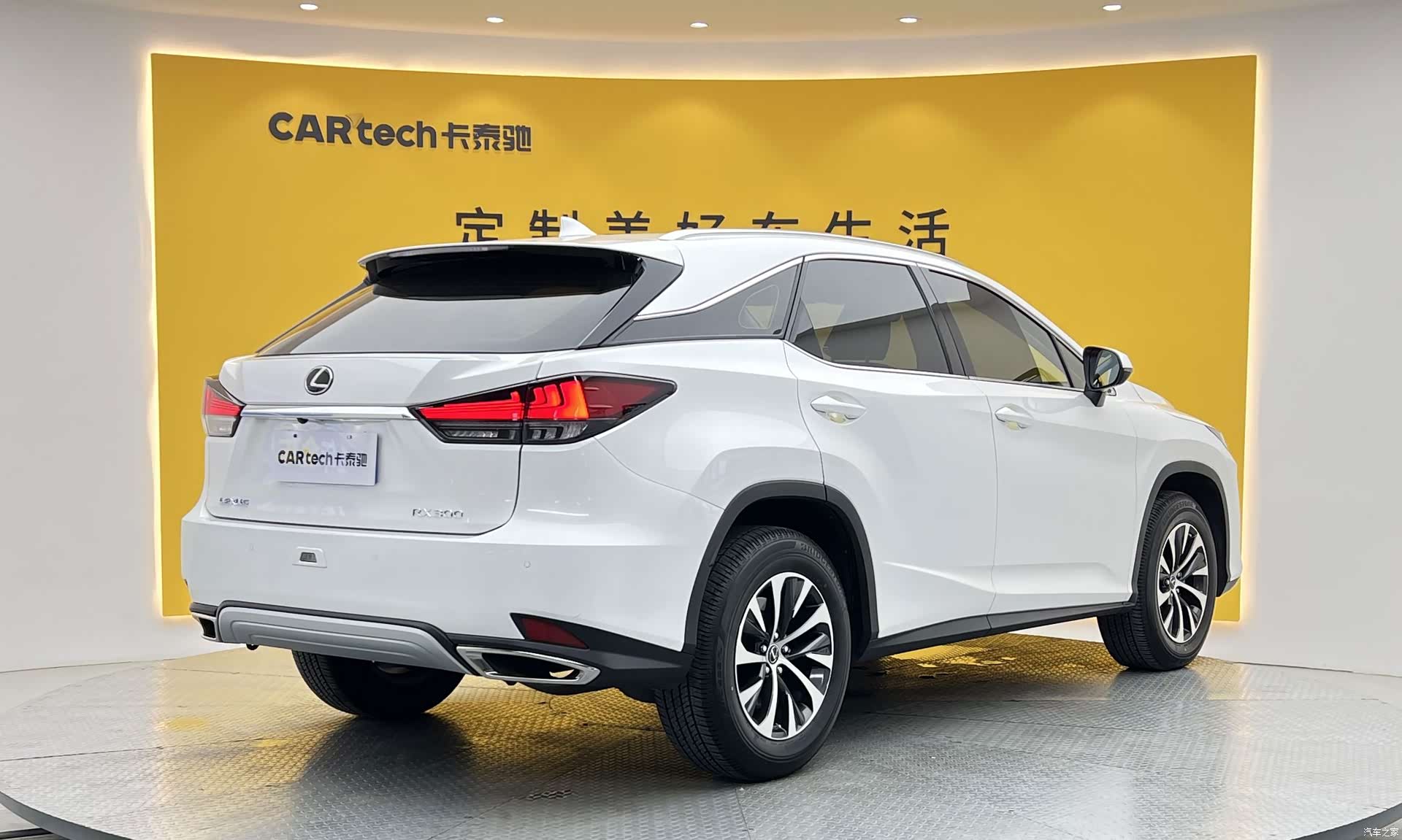 Lexus RX, 2022 23